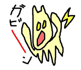 ALIEN CAT sticker #2159213