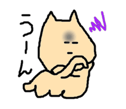 ALIEN CAT sticker #2159214