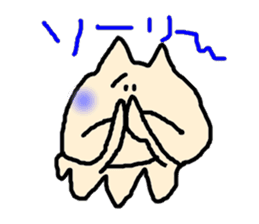 ALIEN CAT sticker #2159216