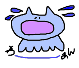 ALIEN CAT sticker #2159218