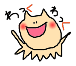 ALIEN CAT sticker #2159220