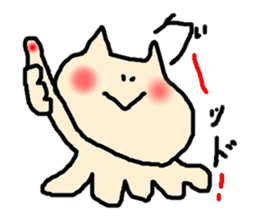 ALIEN CAT sticker #2159221