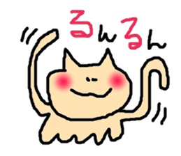 ALIEN CAT sticker #2159224