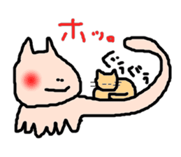 ALIEN CAT sticker #2159226