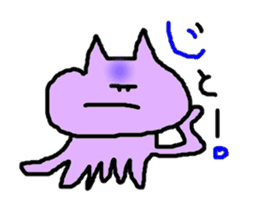 ALIEN CAT sticker #2159228