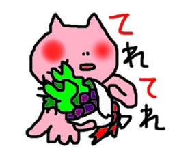 ALIEN CAT sticker #2159229