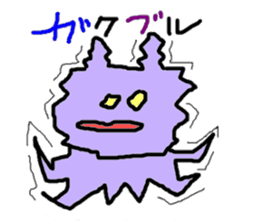 ALIEN CAT sticker #2159230