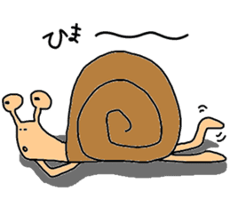 snail!! sticker #2159353