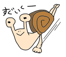 snail!! sticker #2159362