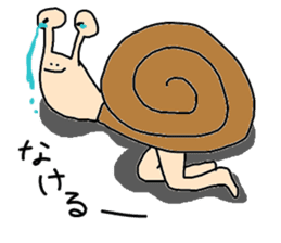 snail!! sticker #2159363