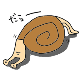 snail!! sticker #2159368