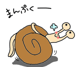 snail!! sticker #2159374