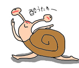 snail!! sticker #2159380