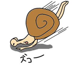 snail!! sticker #2159386