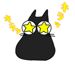 uruneko sticker #2159682