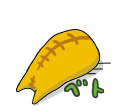 uruneko sticker #2159695