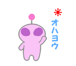 ET~little pink man~ sticker #2160072