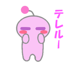 ET~little pink man~ sticker #2160081