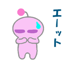 ET~little pink man~ sticker #2160085
