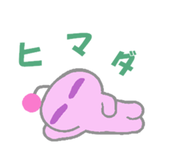 ET~little pink man~ sticker #2160093