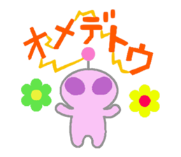 ET~little pink man~ sticker #2160094