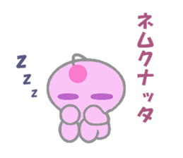 ET~little pink man~ sticker #2160100