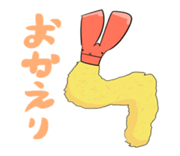 My sweet Fried Shrimp EBIFURA-San sticker #2160196