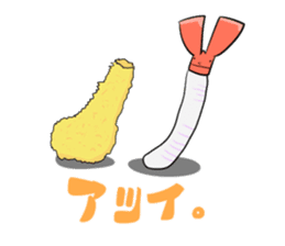 My sweet Fried Shrimp EBIFURA-San sticker #2160198