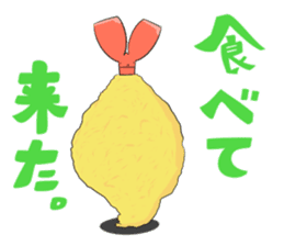 My sweet Fried Shrimp EBIFURA-San sticker #2160199
