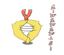 My sweet Fried Shrimp EBIFURA-San sticker #2160200