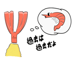 My sweet Fried Shrimp EBIFURA-San sticker #2160207