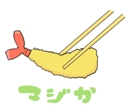 My sweet Fried Shrimp EBIFURA-San sticker #2160216