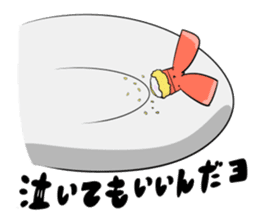 My sweet Fried Shrimp EBIFURA-San sticker #2160228