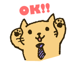 Working Cat "KOMENEKO" sticker #2160232