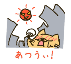 Working Cat "KOMENEKO" sticker #2160236