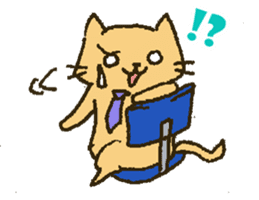 Working Cat "KOMENEKO" sticker #2160241