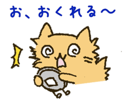 Working Cat "KOMENEKO" sticker #2160254