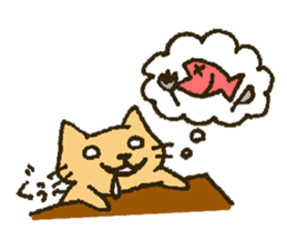 Working Cat "KOMENEKO" sticker #2160263