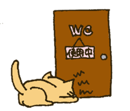 Working Cat "KOMENEKO" sticker #2160268