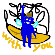 Rich feelings -you are Angel of emotions sticker #2160292