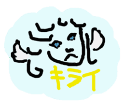 Rich feelings -you are Angel of emotions sticker #2160305