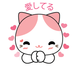 Love Story Of Rakjung (Japanese) sticker #2160312