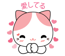 Love Story Of Rakjung (Japanese) sticker #2160312