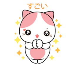 Love Story Of Rakjung (Japanese) sticker #2160317