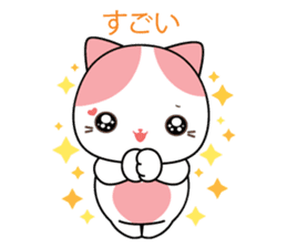 Love Story Of Rakjung (Japanese) sticker #2160317