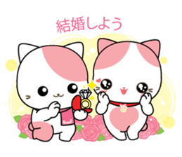 Love Story Of Rakjung (Japanese) sticker #2160323