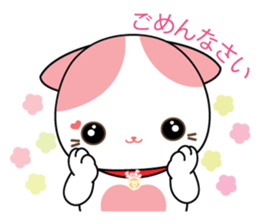 Love Story Of Rakjung (Japanese) sticker #2160324