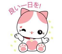 Love Story Of Rakjung (Japanese) sticker #2160326