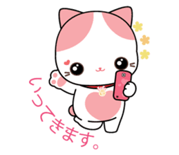 Love Story Of Rakjung (Japanese) sticker #2160333