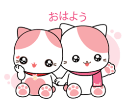 Love Story Of Rakjung (Japanese) sticker #2160338